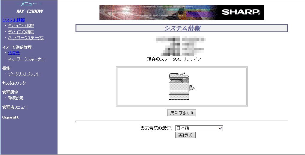 faq00748_22.png