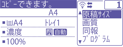 faq00749_1.png