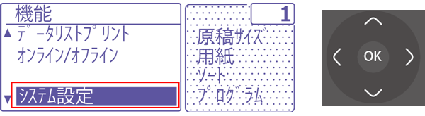 faq00749_3.png