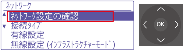 faq00749_6.png