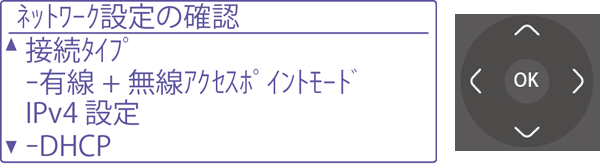 faq00749_7.png