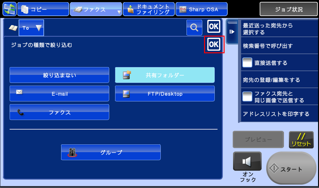 faq00750_25.png