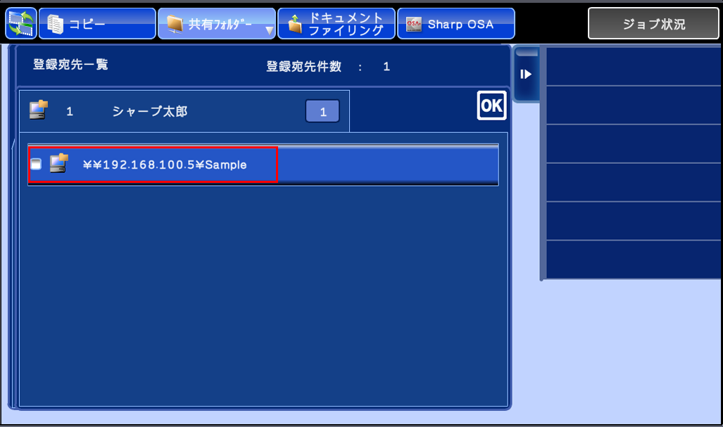 faq00750_30.png