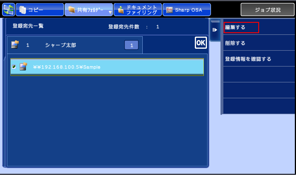 faq00750_31.png