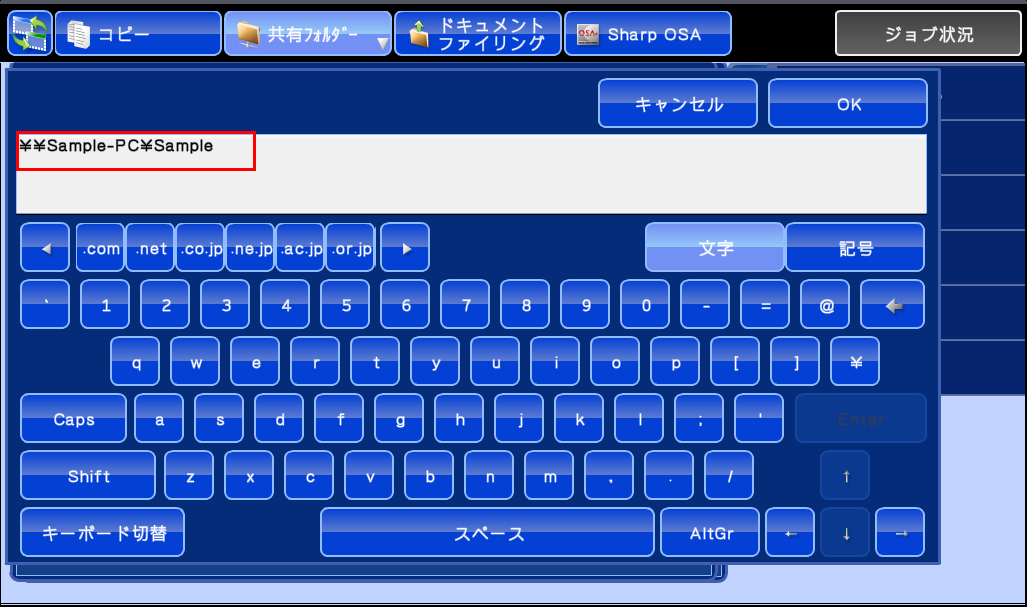 faq00750_33.png