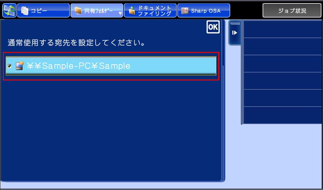 faq00750_39.png