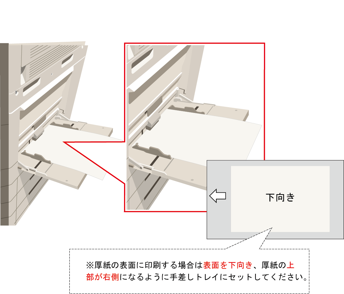 faq00758_1.png