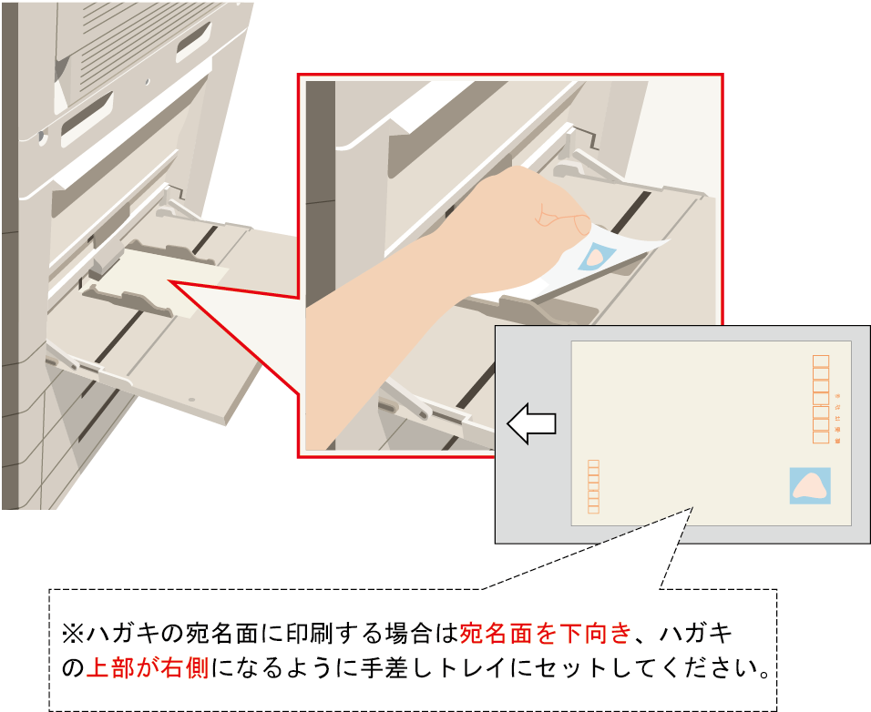 faq00760_1.png
