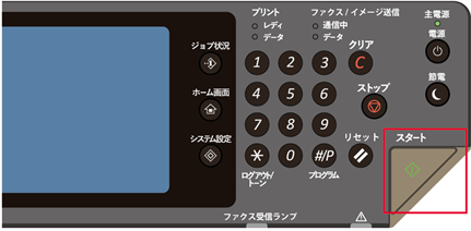 faq00764_18.png