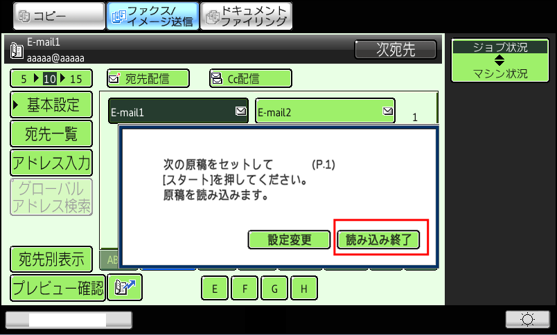 faq00765_15.png