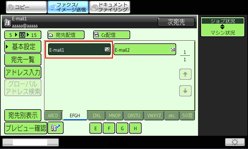 faq00765_5.png