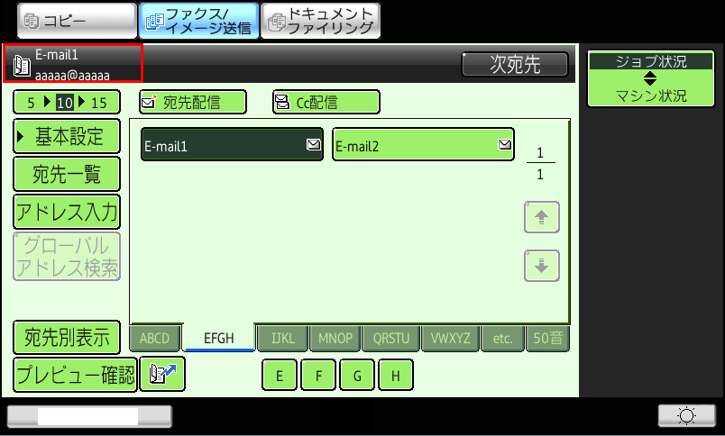 faq00765_6.png