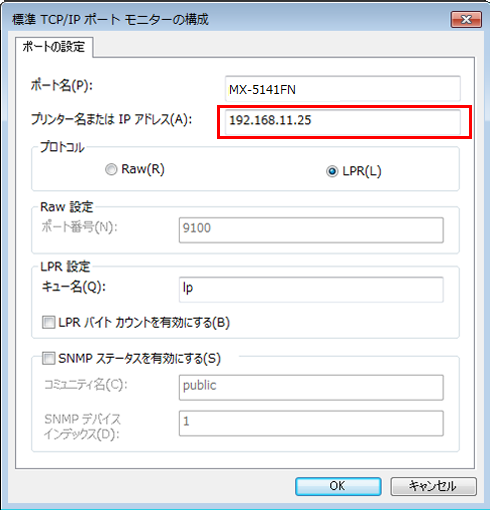 faq00767_6.png