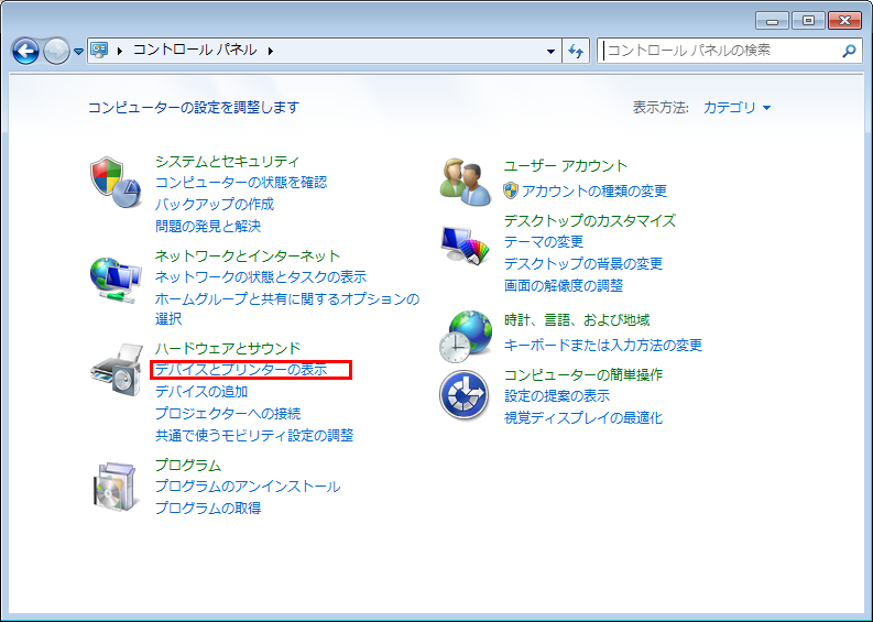 faq00769_1.png