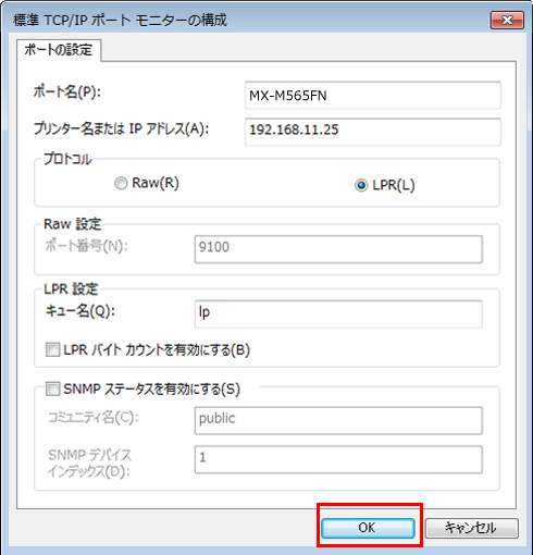 faq00769_7.png