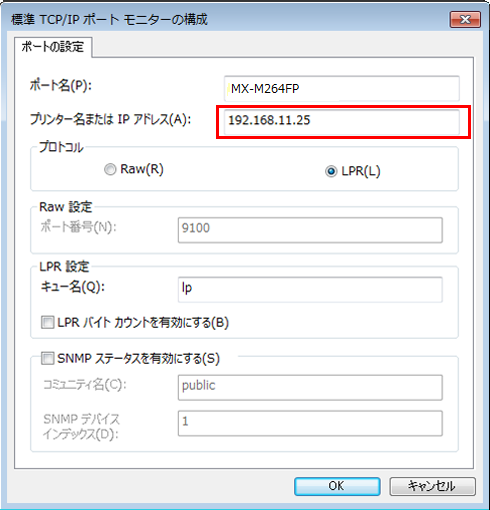 faq00771_6.png
