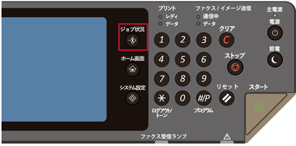 faq00784_1.png