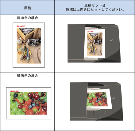 faq00785_1.png