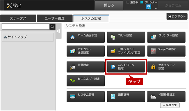 faq00796_39.png