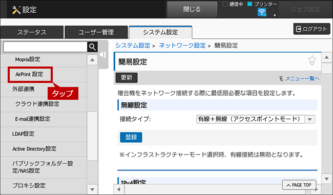 faq00796_40.png