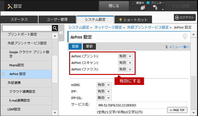 faq00796_41.png