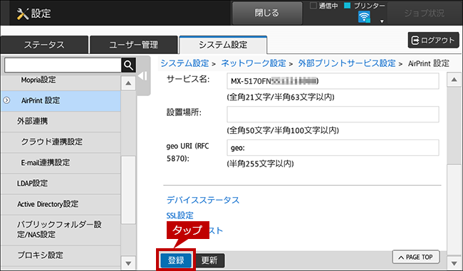faq00796_42.png