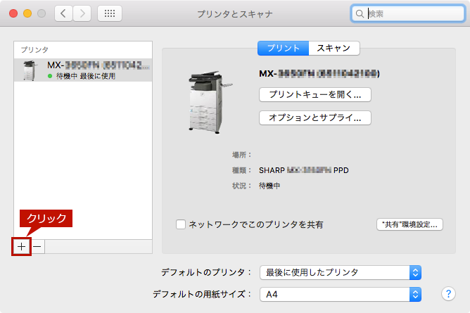 faq00796_45.png