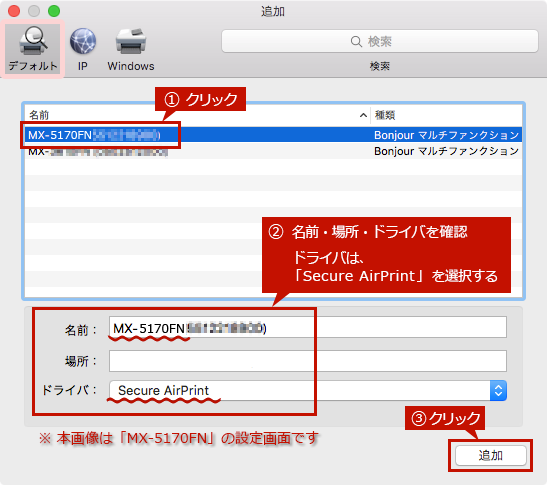 faq00796_46.png