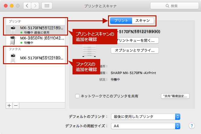 faq00796_47.png