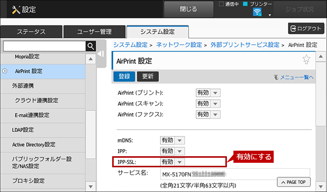 faq00796_48.png