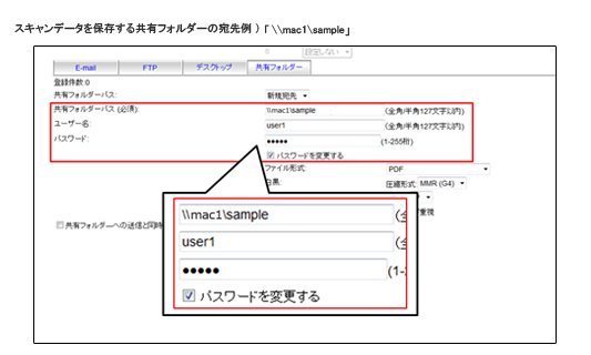 faq00797_21.png
