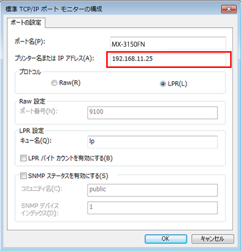 faq00798_10.png
