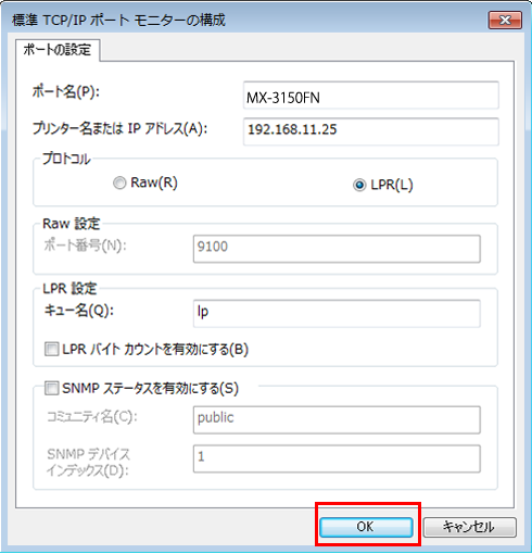 faq00798_11.png