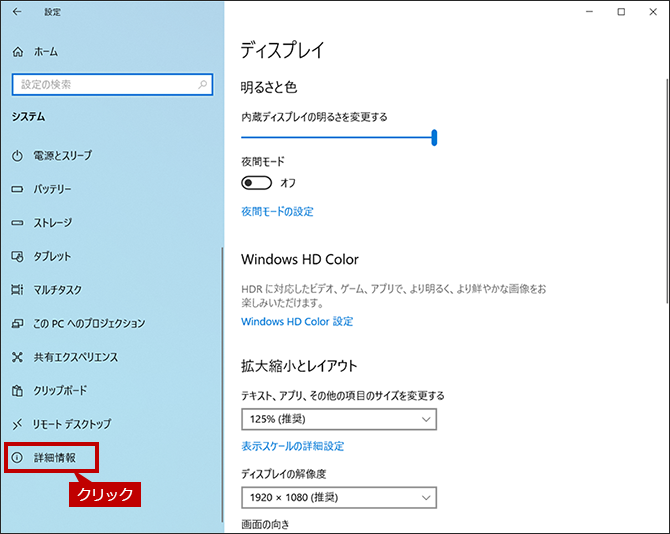 faq00799_17.png