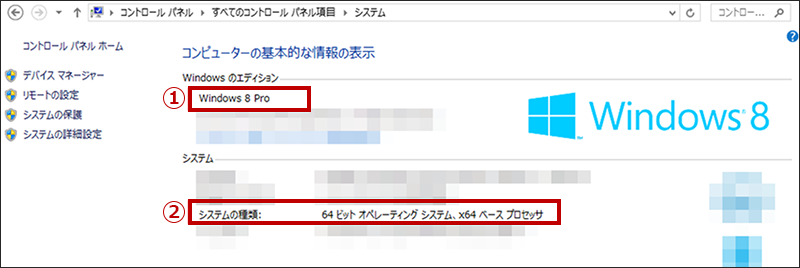 faq00799_4.png