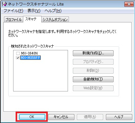 faq00801_5.png
