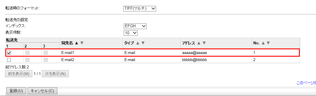 faq00802_8.png