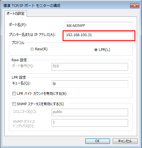 faq00805_5.png