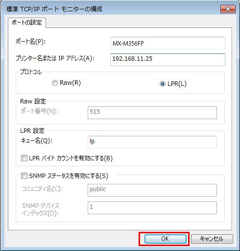 faq00805_7.png