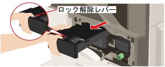 faq00808_2.png