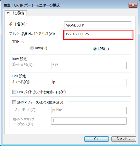 faq00810_10.png