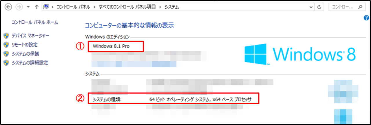 faq00812_6.png
