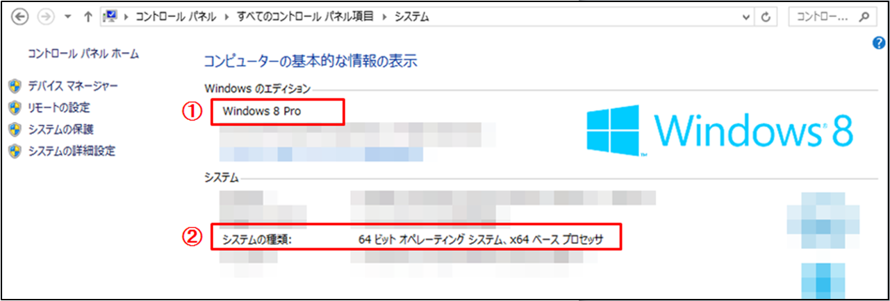 faq00815_5.png