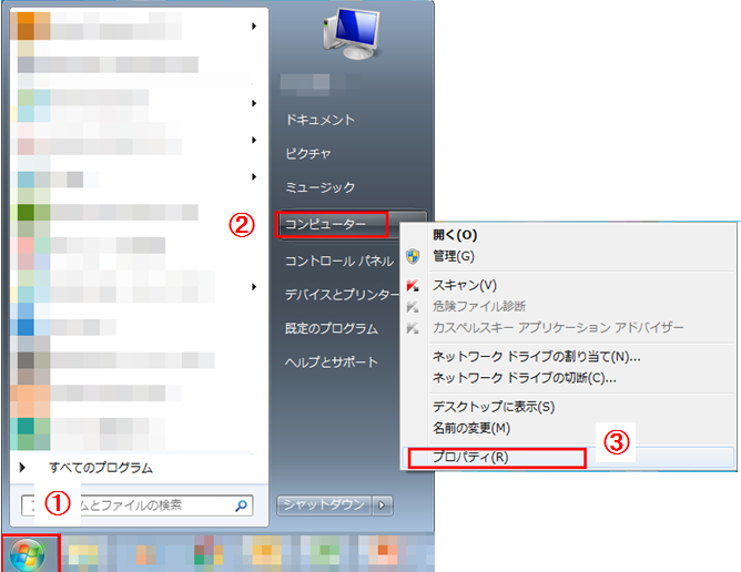 faq00818_1.png