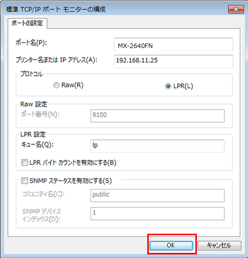 faq00826_11.png