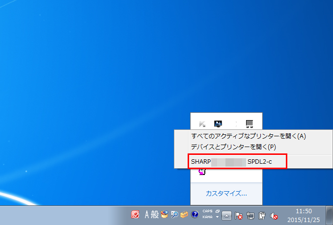 faq00826_2.png