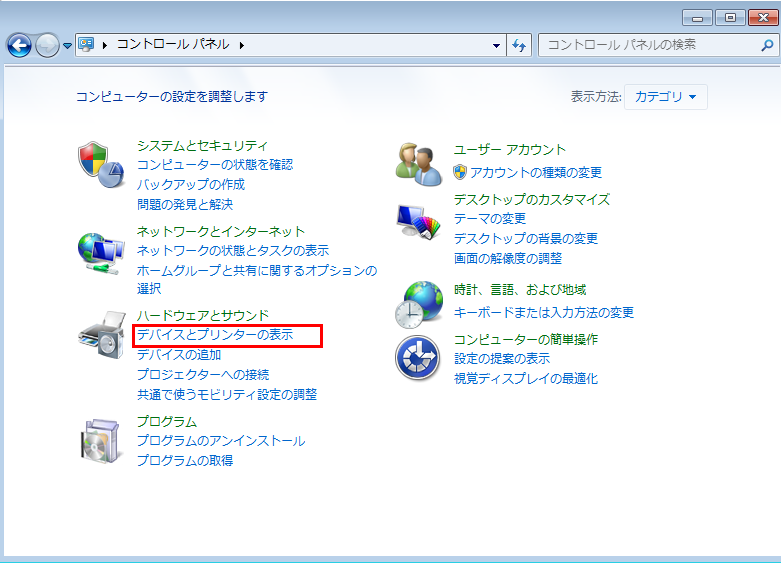 faq00826_5.png