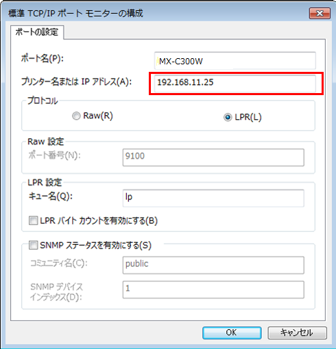 faq00830_10.png
