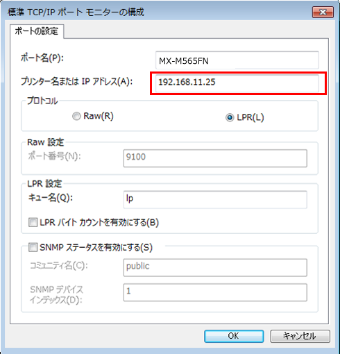 faq00831_10.png