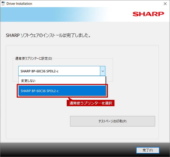 faq00835_11.png